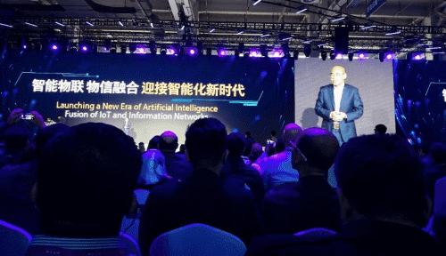 奥林匹斯之门 pp电子奥林匹斯之门应邀出席“智涌钱塘”2019 Al Cloud生态大会
