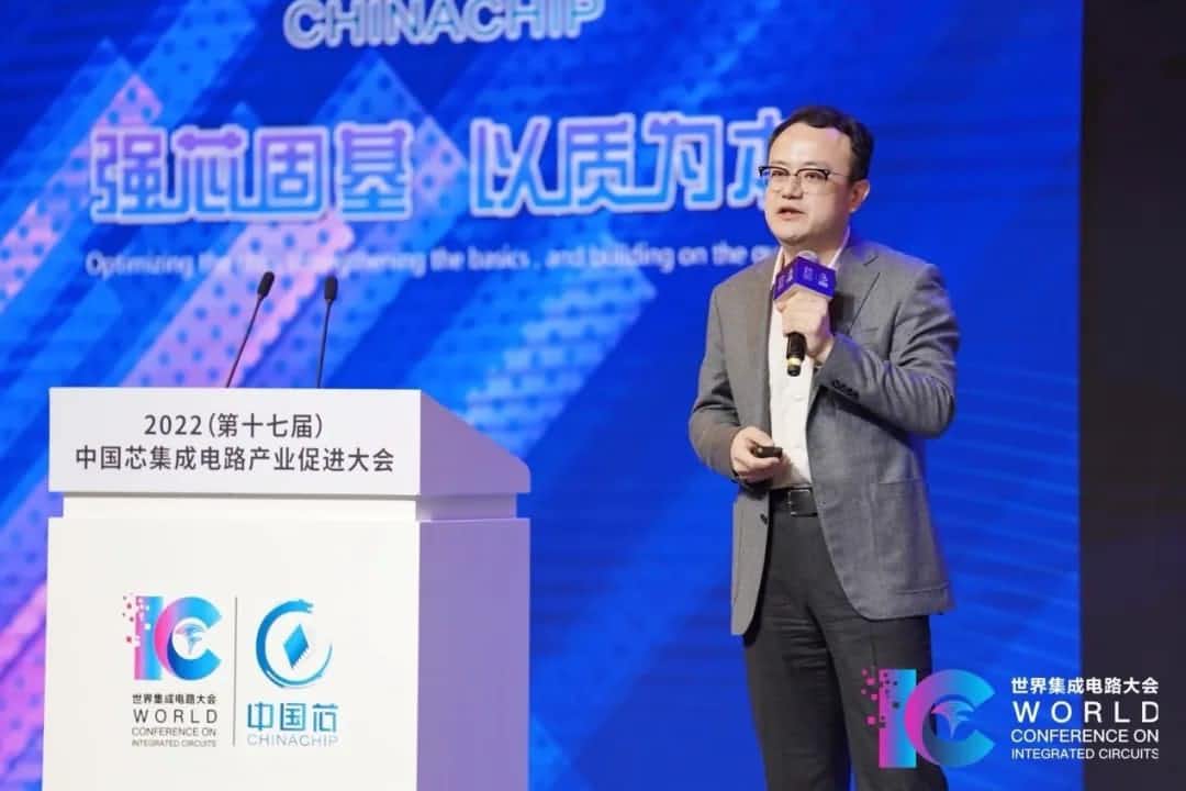 2022中国芯大会 | 奥林匹斯之门 pp电子奥林匹斯之门程鹏：智行天下 芯系未来