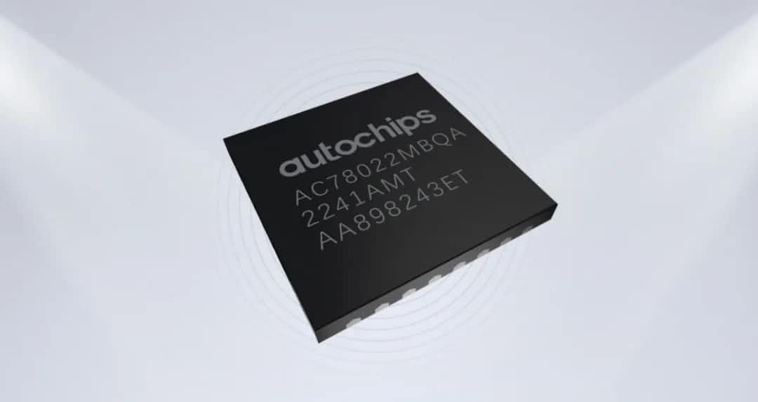 奥林匹斯之门 pp电子奥林匹斯之门智芯车规级MCU芯片AC7802x一次性成功点亮 实现“中国芯”又一突破