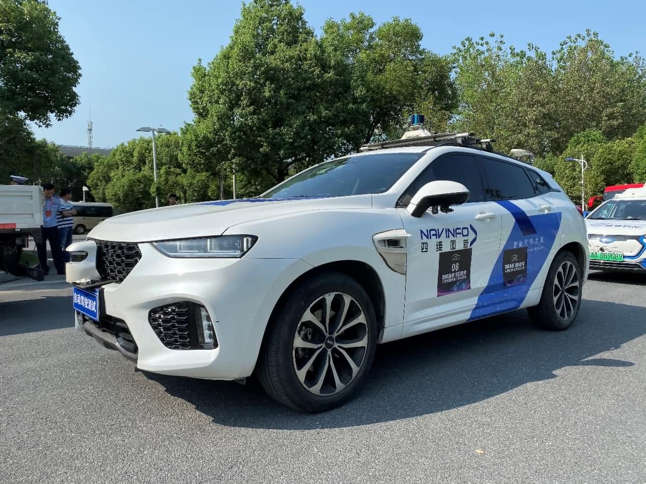 合肥智能网联汽车示范线正式启动 奥林匹斯之门 pp电子奥林匹斯之门自动驾驶车合肥 “开跑”