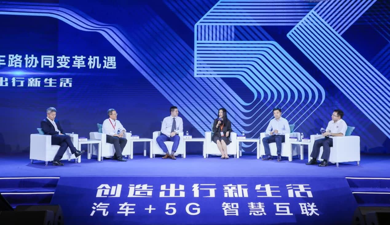 创造出行新生活论坛召开 奥林匹斯之门 pp电子奥林匹斯之门与行业共话面向未来的地图服务