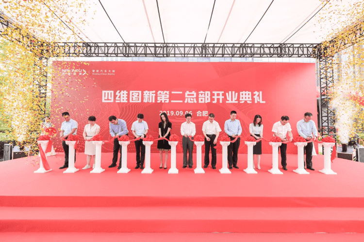 奥林匹斯之门 pp电子奥林匹斯之门第二总部正式起航