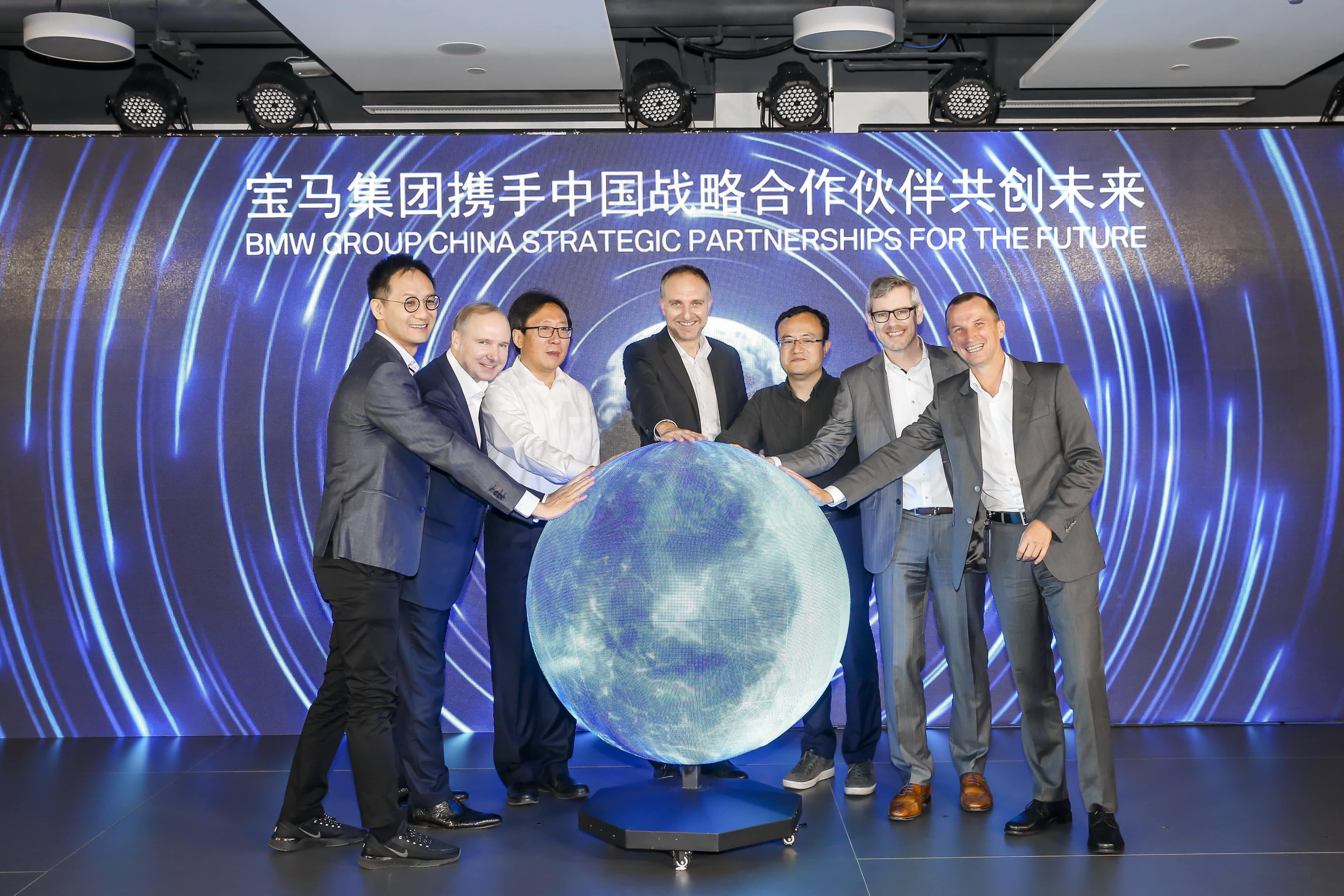 奥林匹斯之门 pp电子奥林匹斯之门助力宝马自动驾驶在华落地
