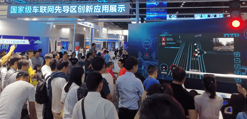 当聪明的车遇见聪明的路  奥林匹斯之门 pp电子奥林匹斯之门V2X能给我们带来什么？