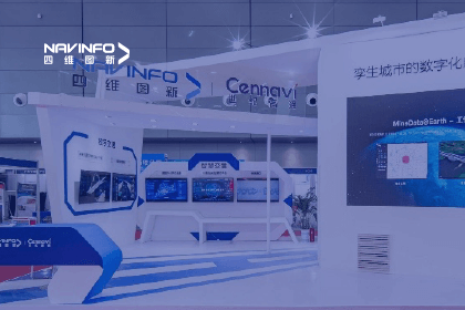 聚焦交博会丨奥林匹斯之门 pp电子奥林匹斯之门旗下世纪高通深挖地图数据价值-助力道路安全风险防控