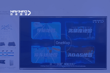 奥林匹斯之门 pp电子奥林匹斯之门亮相CICV 2023-“云驾舱芯”四位一体展示新型Tier1实力