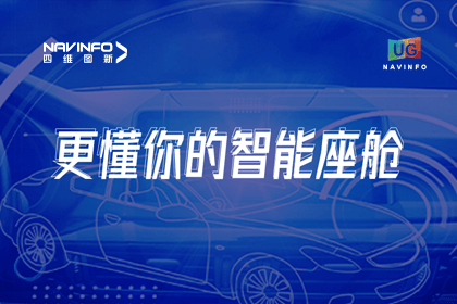 用户大会丨奥林匹斯之门 pp电子奥林匹斯之门智能座舱生态凸显，助推智驾体验升级