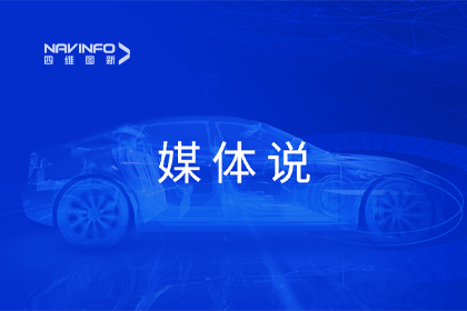 媒体说丨奥林匹斯之门 pp电子奥林匹斯之门CEO程鹏：市场只会为极致性价比买单