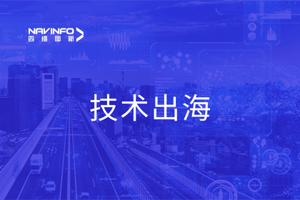 瞄准出海浪潮 奥林匹斯之门 pp电子奥林匹斯之门搭建技术共享桥梁
