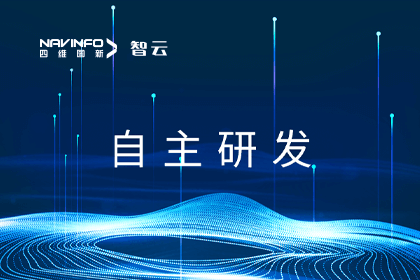 奥林匹斯之门 pp电子奥林匹斯之门旗下世纪高通自研实景三维软件顺利顺利获得测评