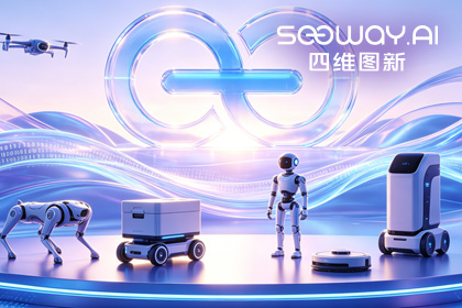 奥林匹斯之门 pp电子奥林匹斯之门CEO程鹏受邀出席开放原子“园区行” 共话AI智能体数据安全与合规